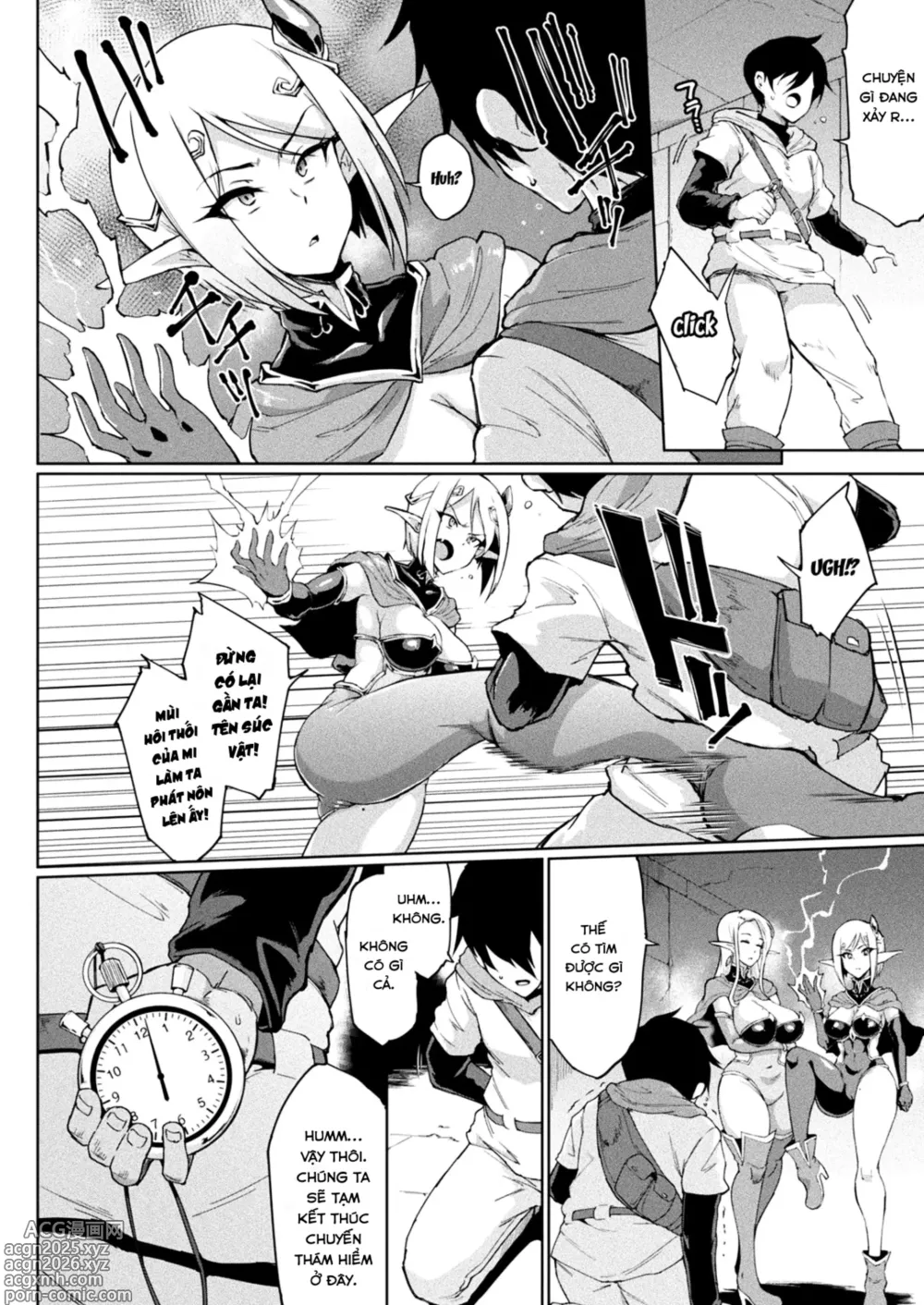 Page 4 of doujinshi Time stop fantasia