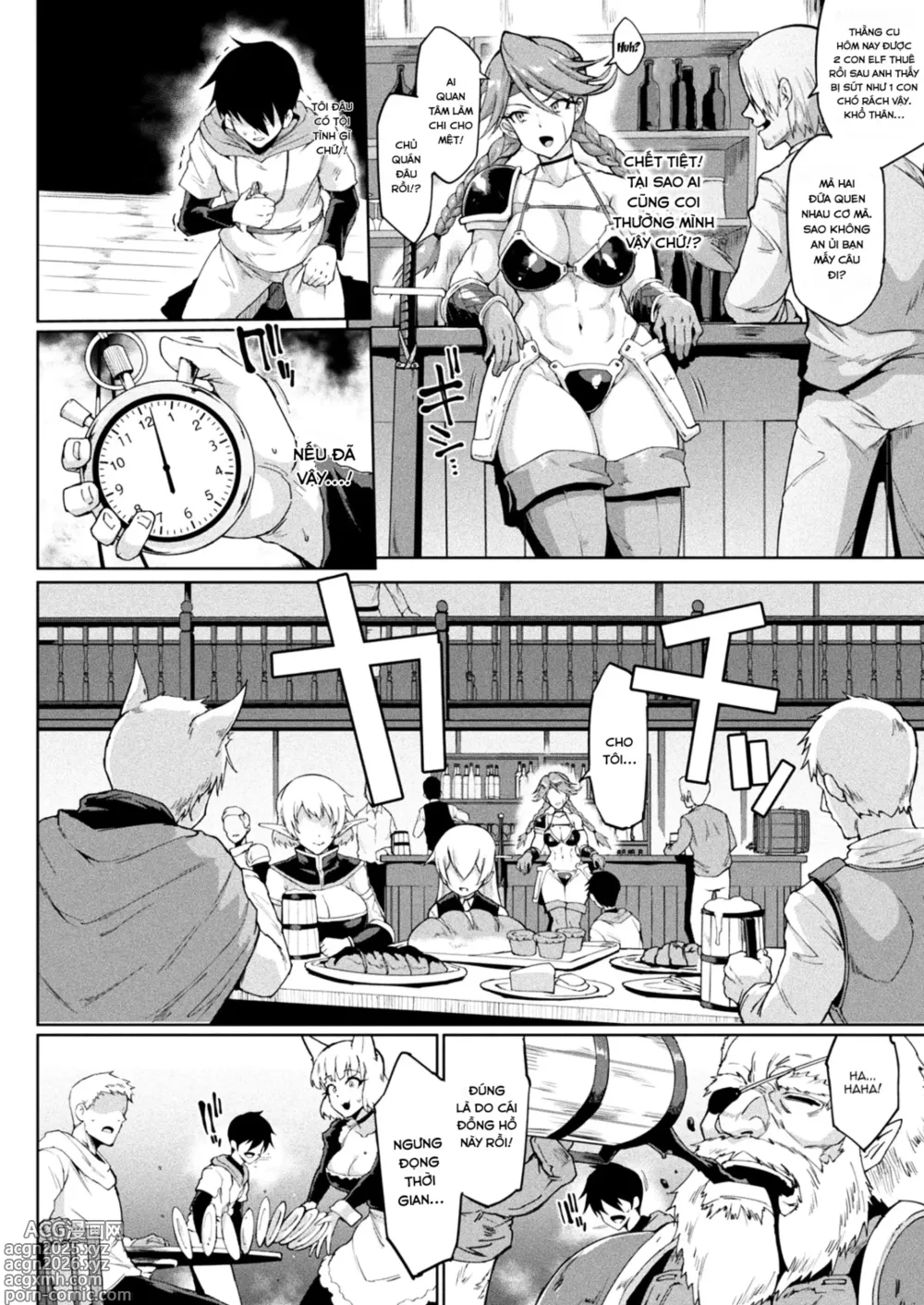 Page 6 of doujinshi Time stop fantasia