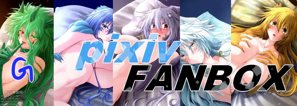 Page 1 of imageset Pixiv FANBOX