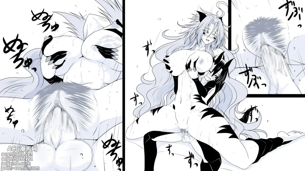 Page 13 of imageset Pixiv FANBOX