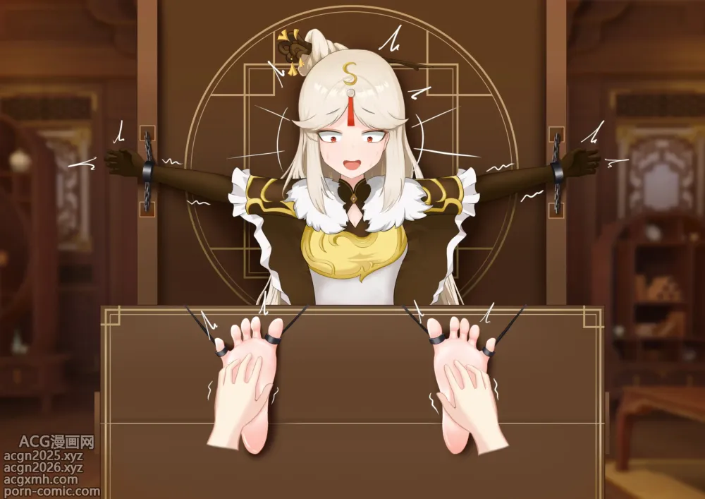 Page 116 of imageset 芝士面包