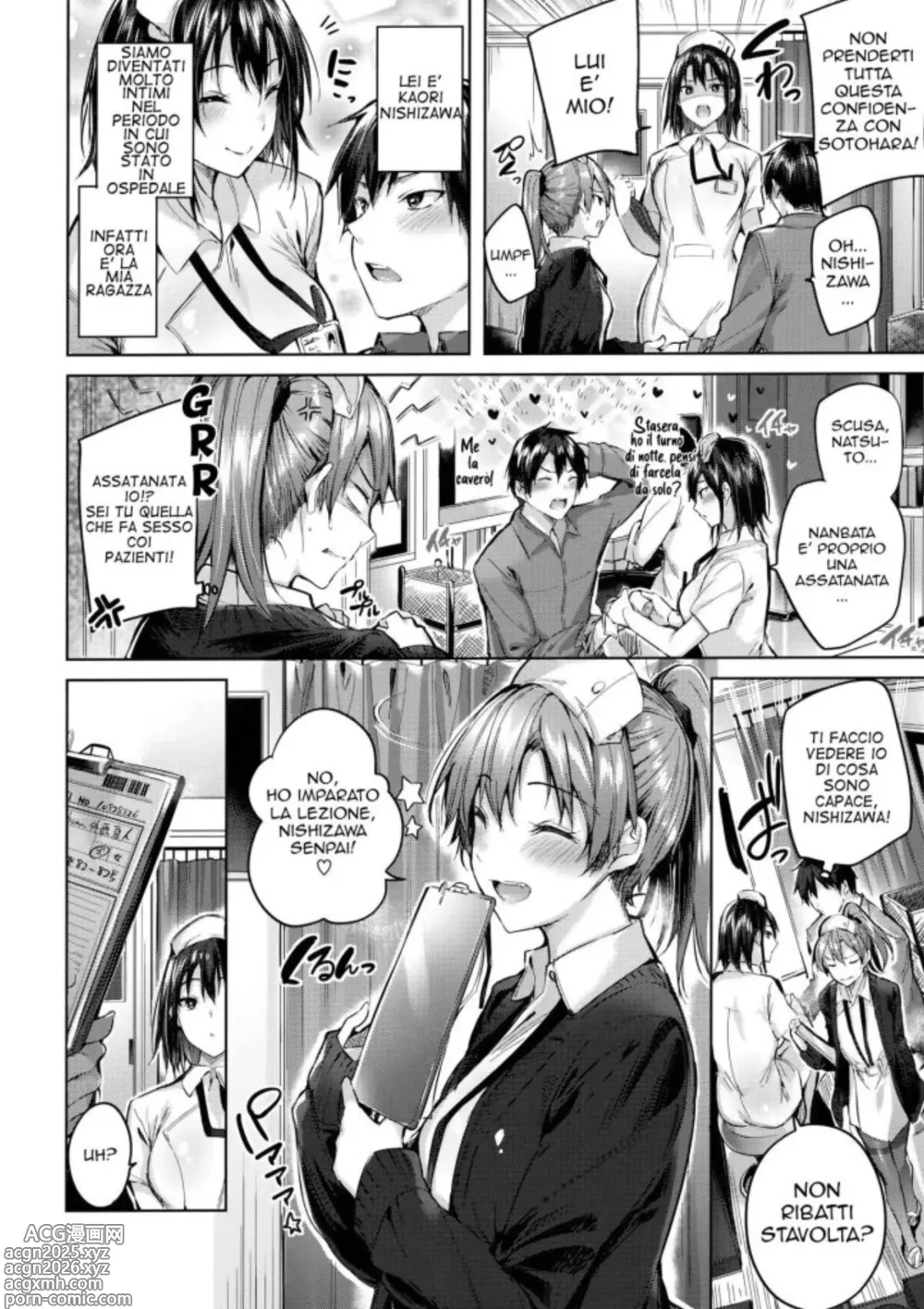 Page 2 of manga Infermiere Pericolose