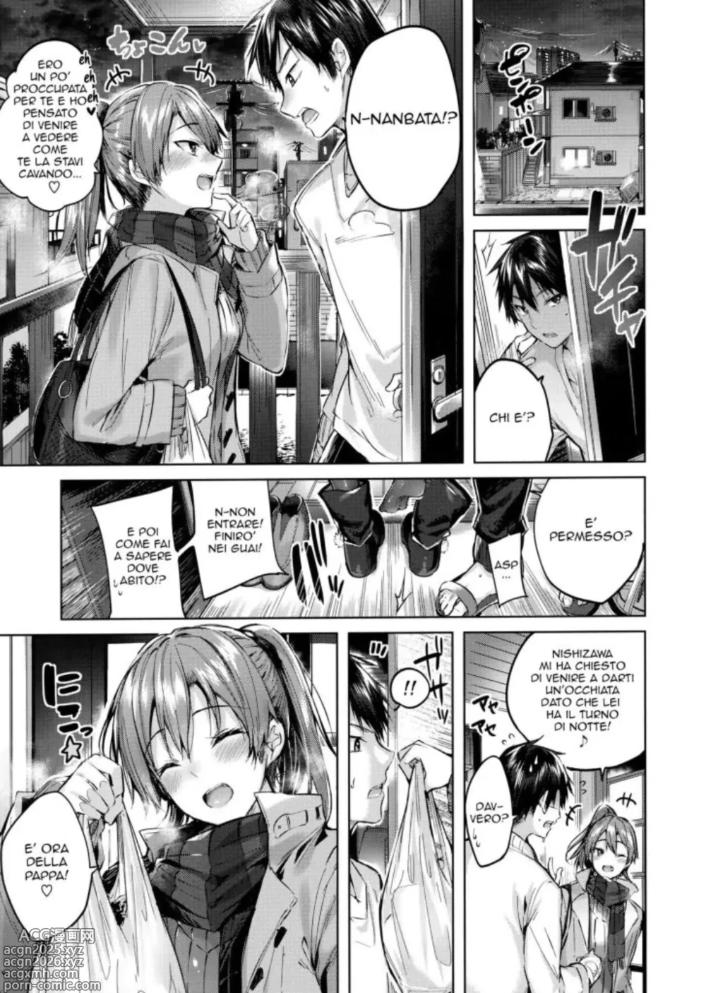 Page 3 of manga Infermiere Pericolose
