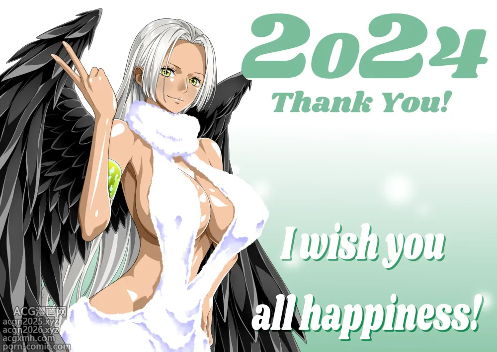 Page 1177 of imageset NEL-ZEL FORMULA 2024 GALLERY (January - December 2024) [Ci-en] 500 yen plan + TORRENT