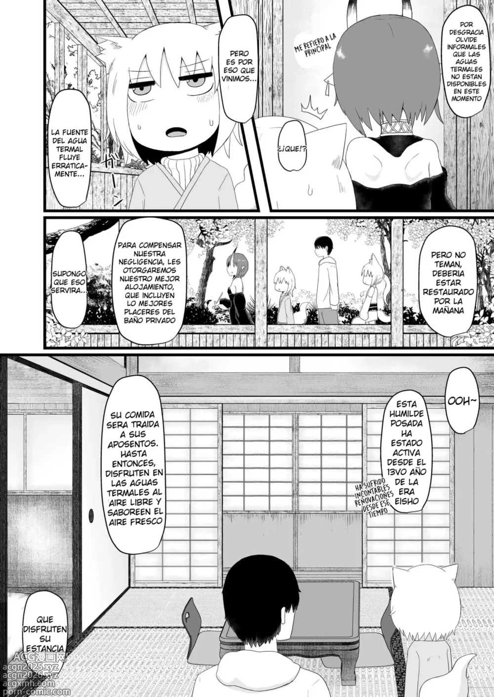 Page 12 of doujinshi Loli Baba Okaa-san wa Oshi ni Yowai 5