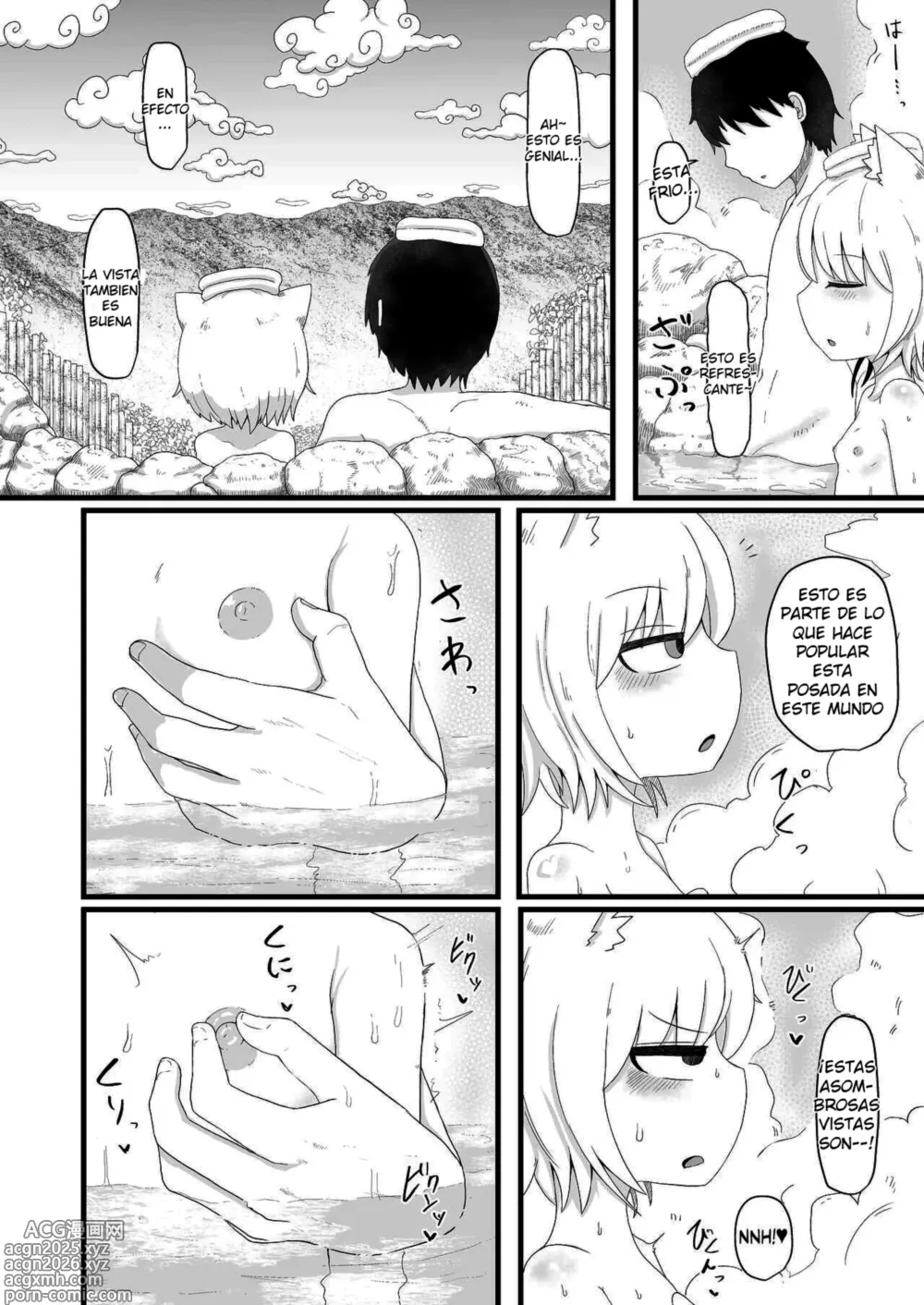 Page 14 of doujinshi Loli Baba Okaa-san wa Oshi ni Yowai 5