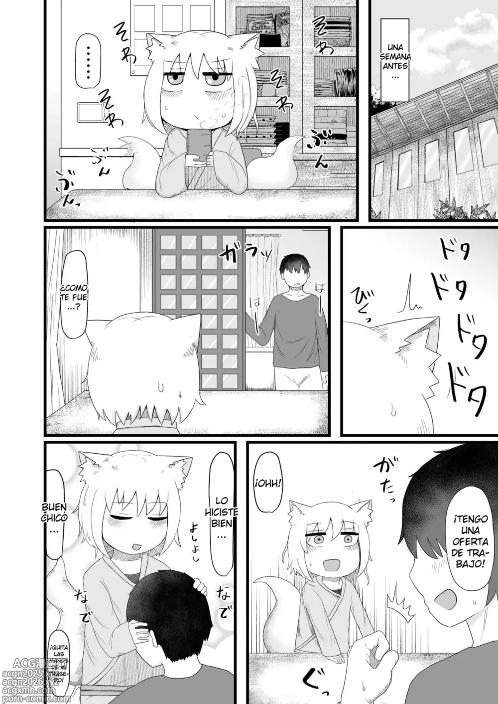 Page 3 of doujinshi Loli Baba Okaa-san wa Oshi ni Yowai 5