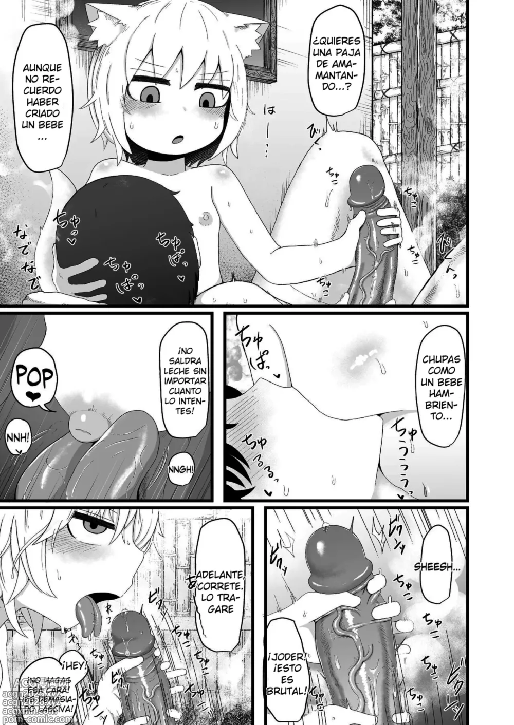 Page 21 of doujinshi Loli Baba Okaa-san wa Oshi ni Yowai 5