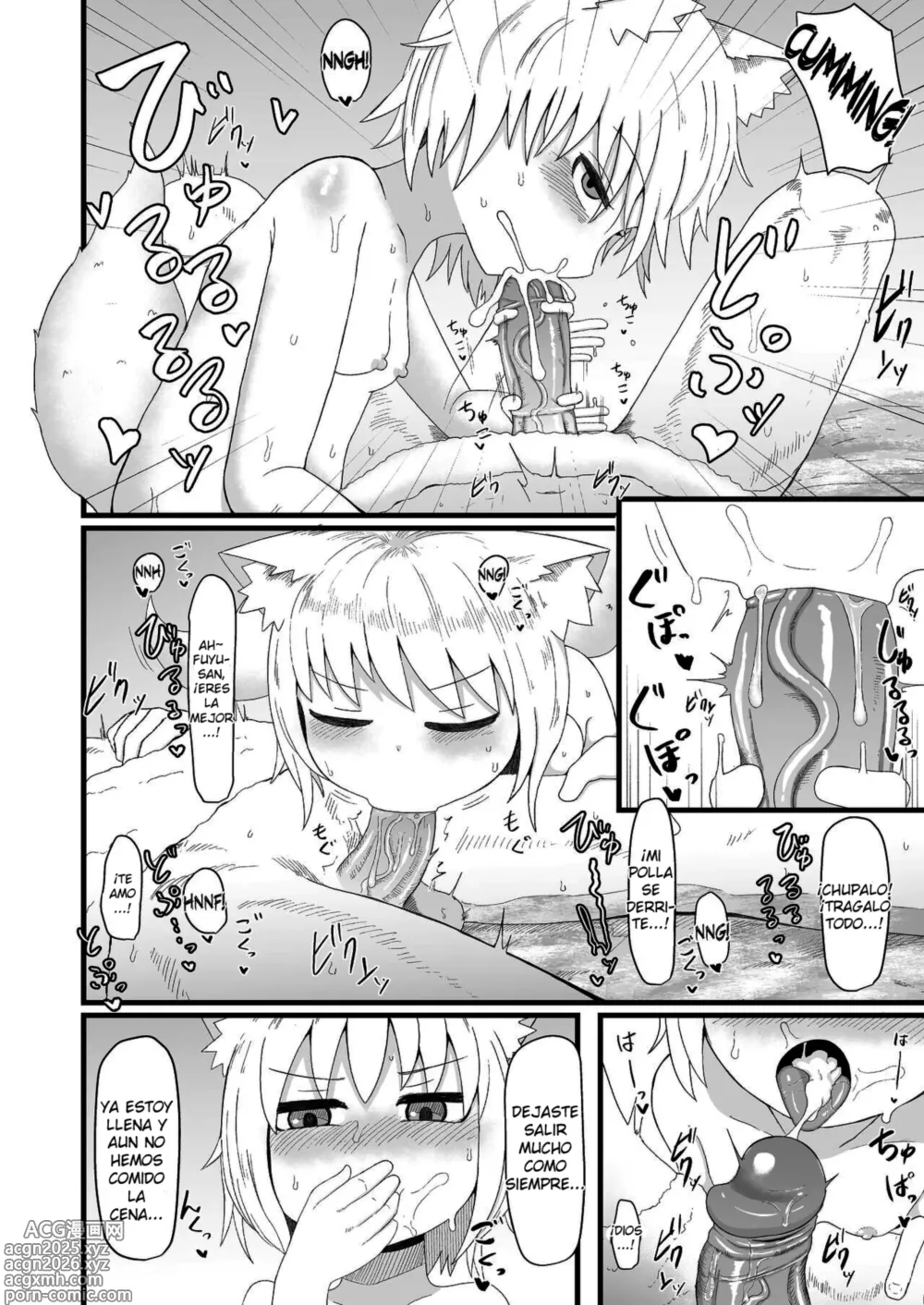 Page 22 of doujinshi Loli Baba Okaa-san wa Oshi ni Yowai 5