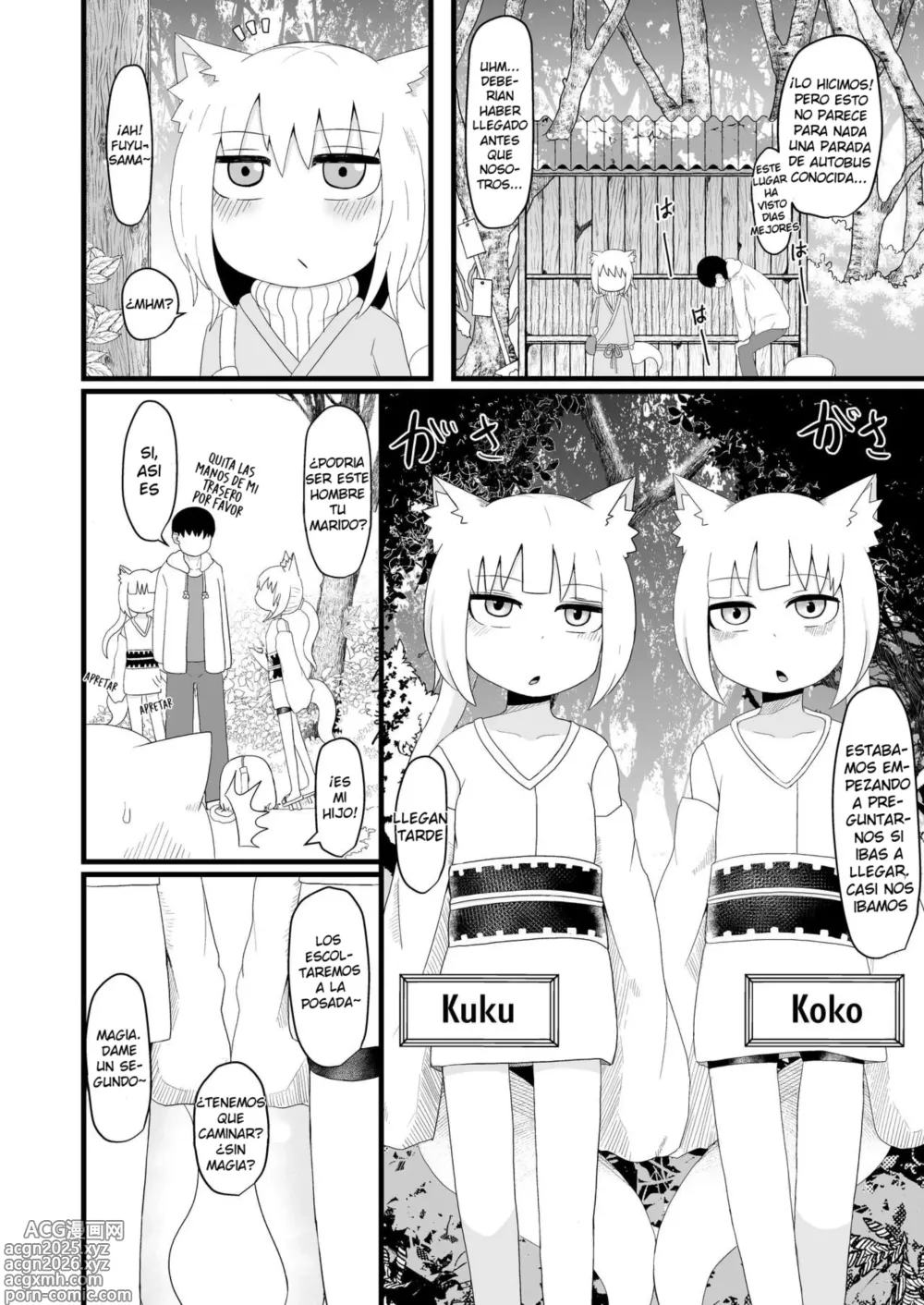 Page 5 of doujinshi Loli Baba Okaa-san wa Oshi ni Yowai 5