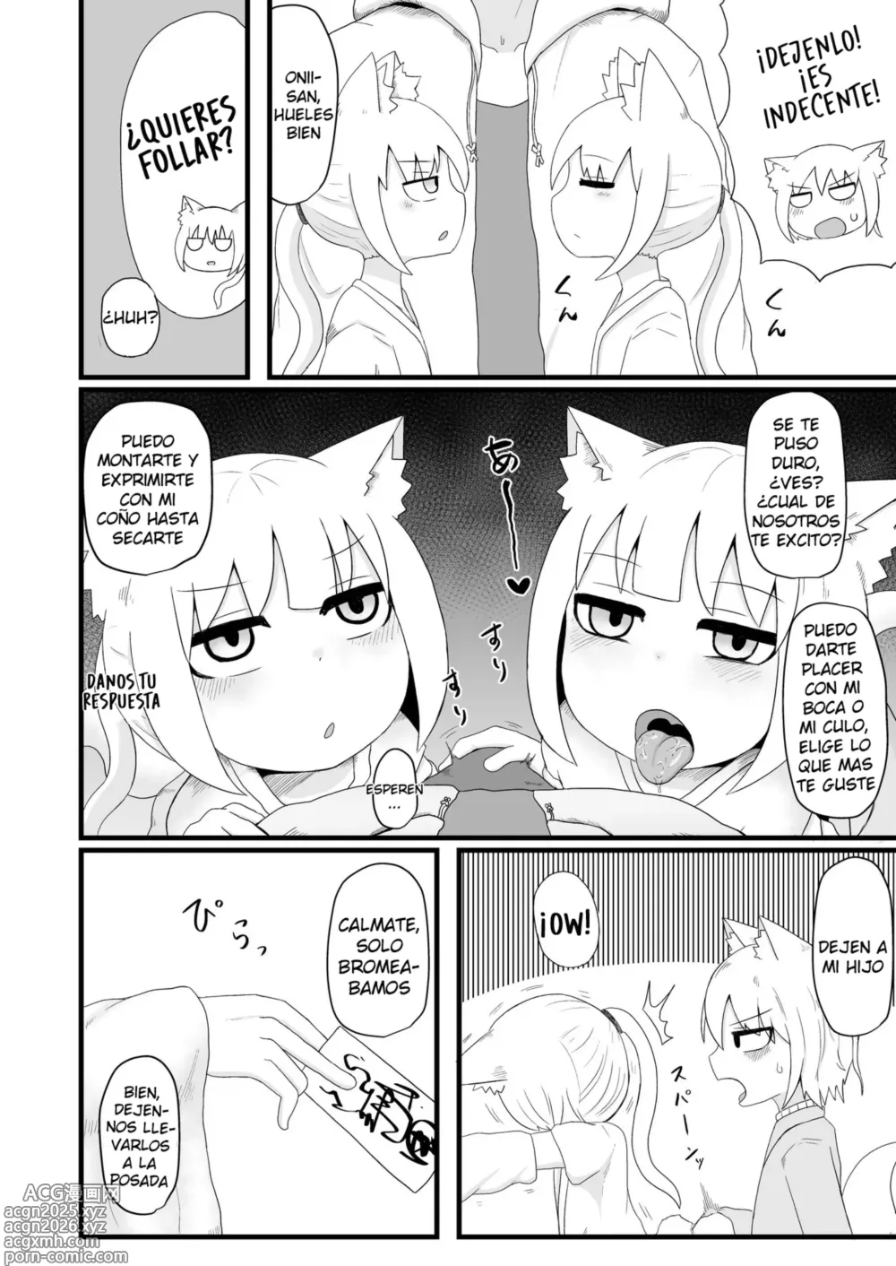 Page 7 of doujinshi Loli Baba Okaa-san wa Oshi ni Yowai 5