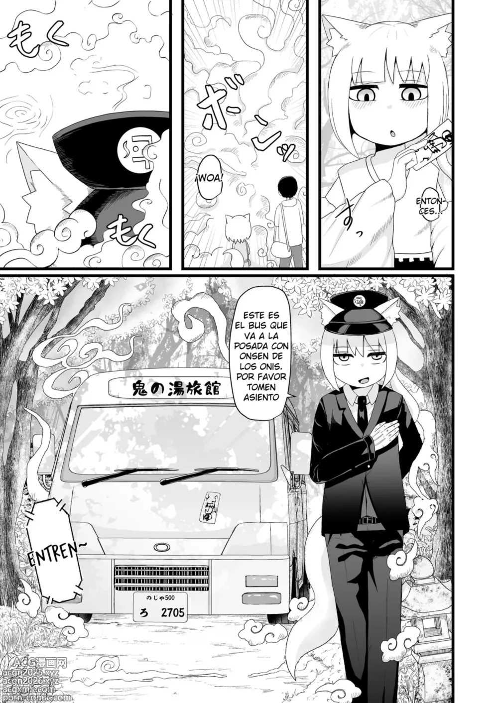 Page 8 of doujinshi Loli Baba Okaa-san wa Oshi ni Yowai 5