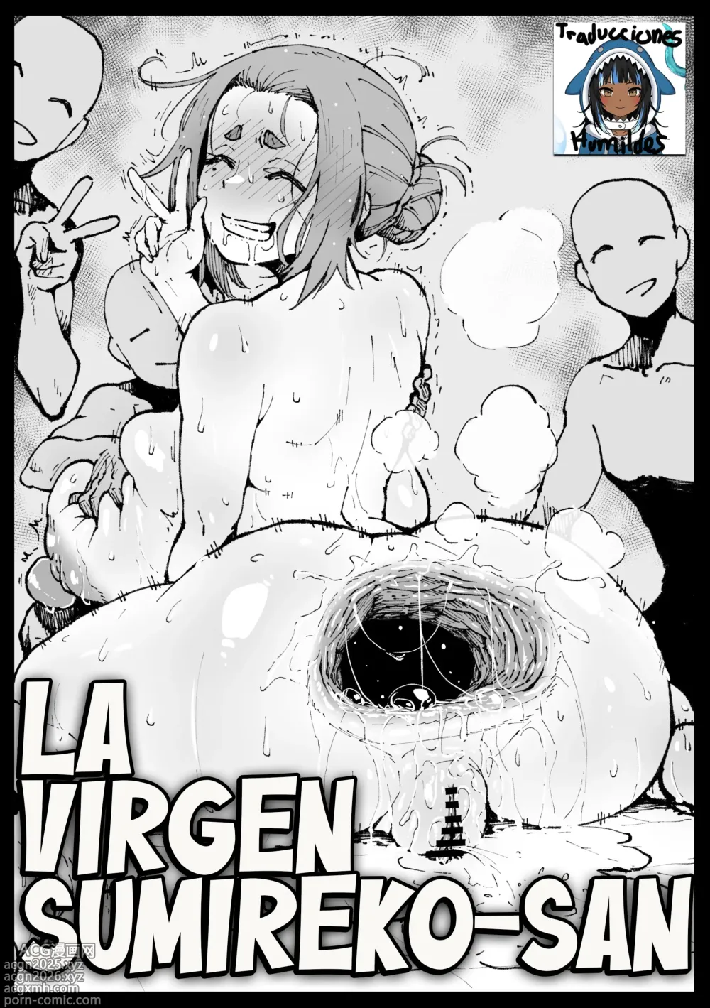 Page 1 of doujinshi Kimusume na Sumireko-san_La virgen Sumireko-san