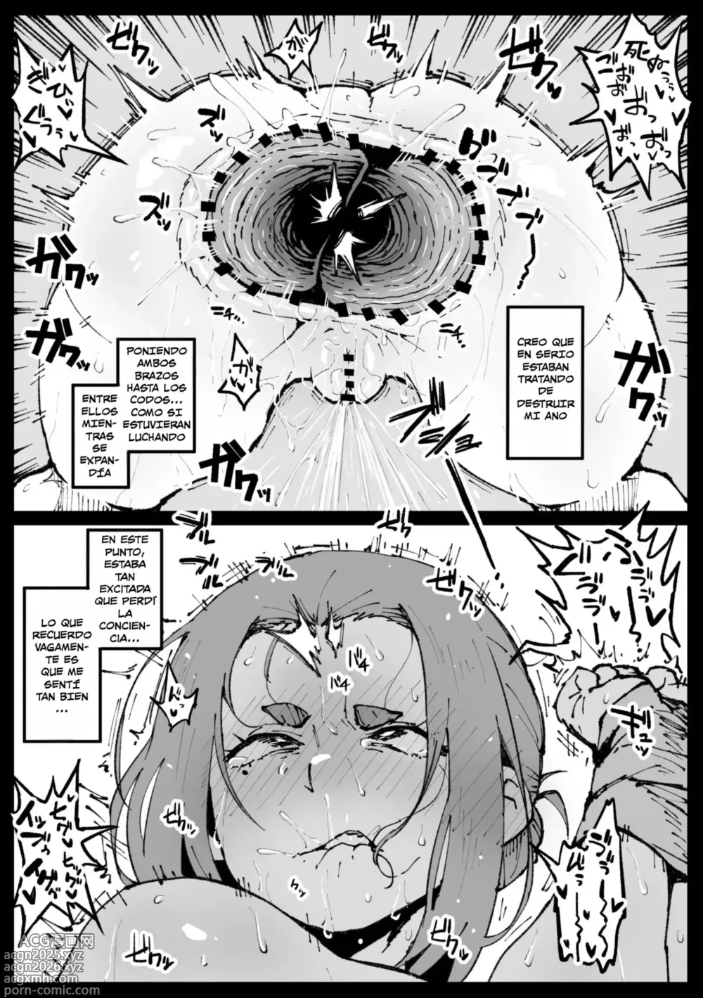 Page 5 of doujinshi Kimusume na Sumireko-san_La virgen Sumireko-san