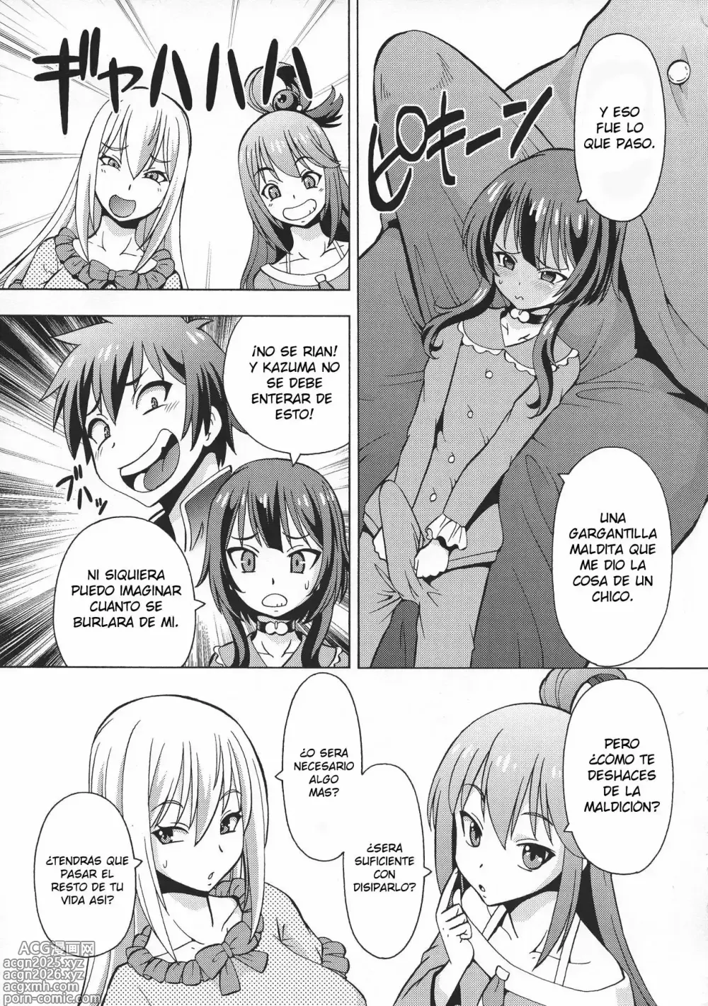 Page 5 of doujinshi Ero Subarashii Sekai ni Nakadashi o! 6 FUTASUBA