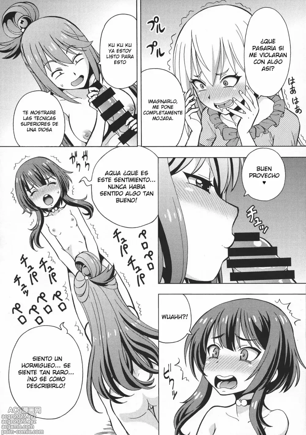 Page 8 of doujinshi Ero Subarashii Sekai ni Nakadashi o! 6 FUTASUBA