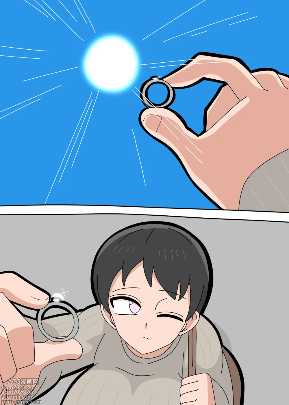 Page 2 of doujinshi 可以跟兒子結婚嗎? 4