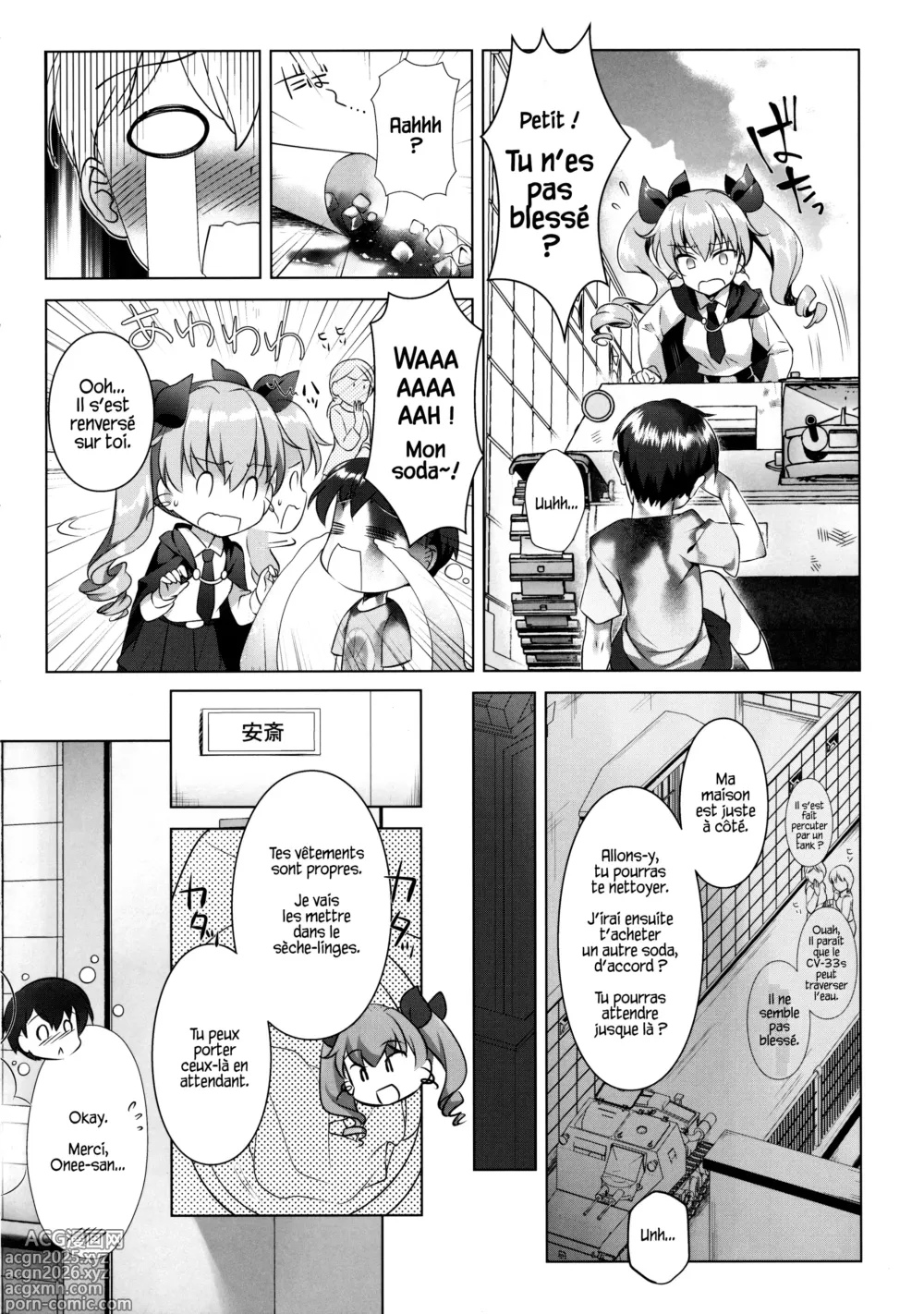 Page 3 of doujinshi Anchovy Panic!