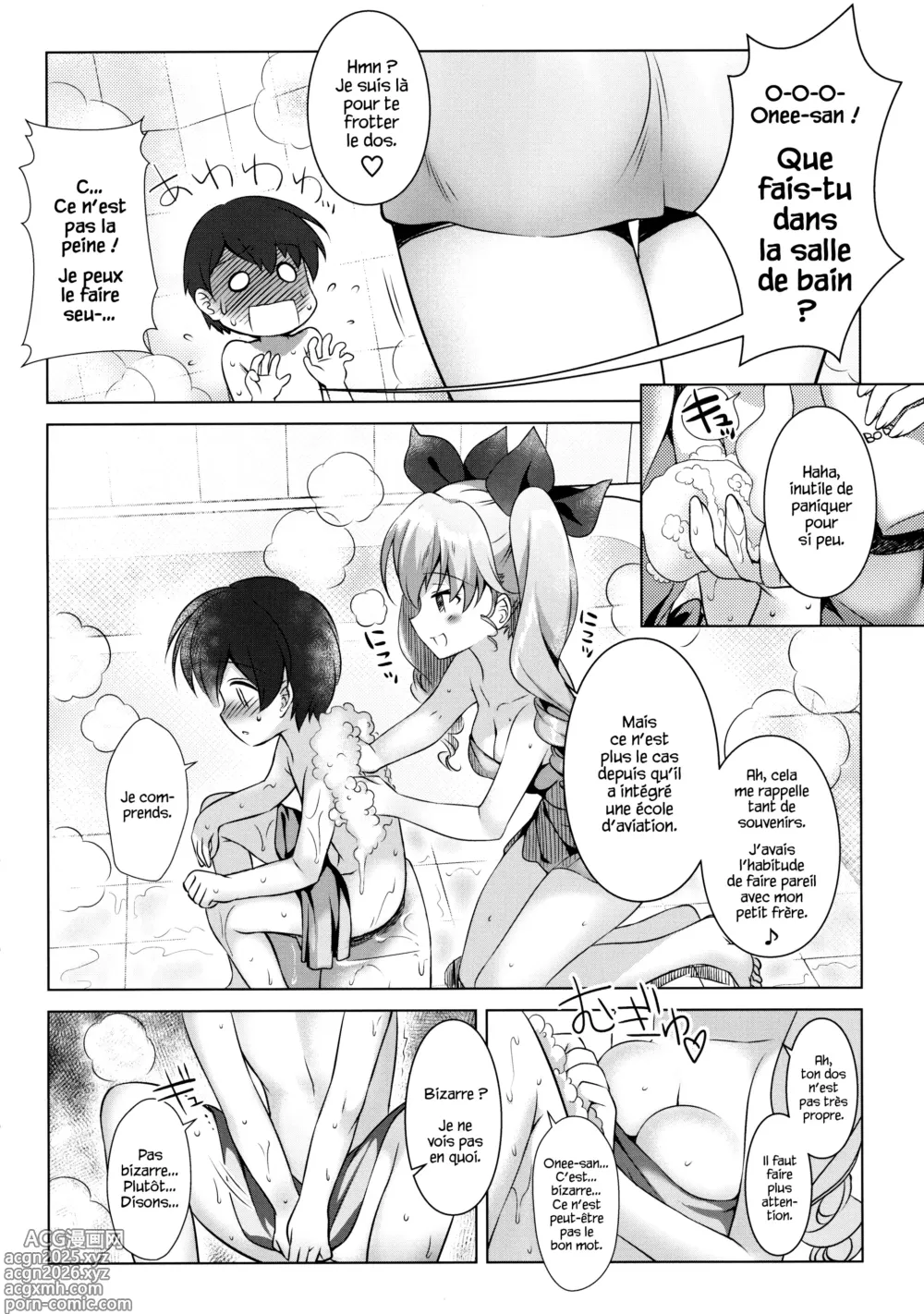 Page 5 of doujinshi Anchovy Panic!