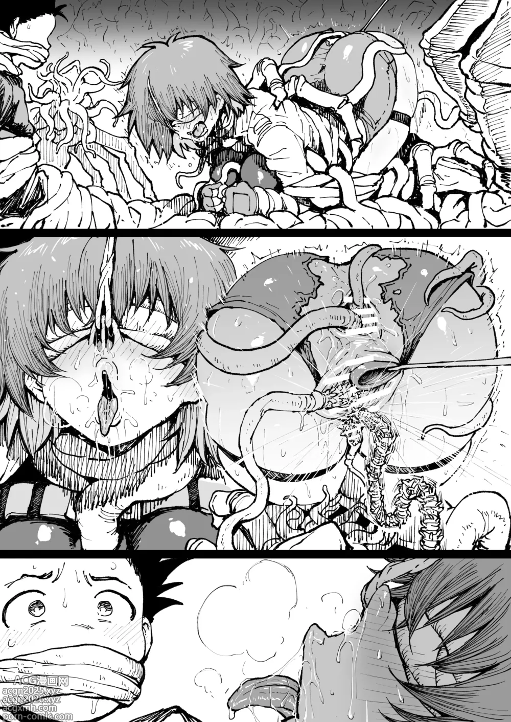 Page 2 of doujinshi 捕まってしまった姉弟