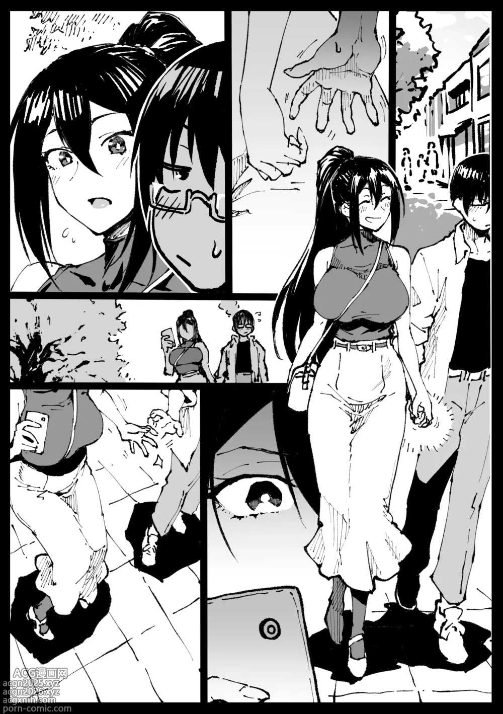Page 12 of doujinshi デート中に呼び出されるツバキさん