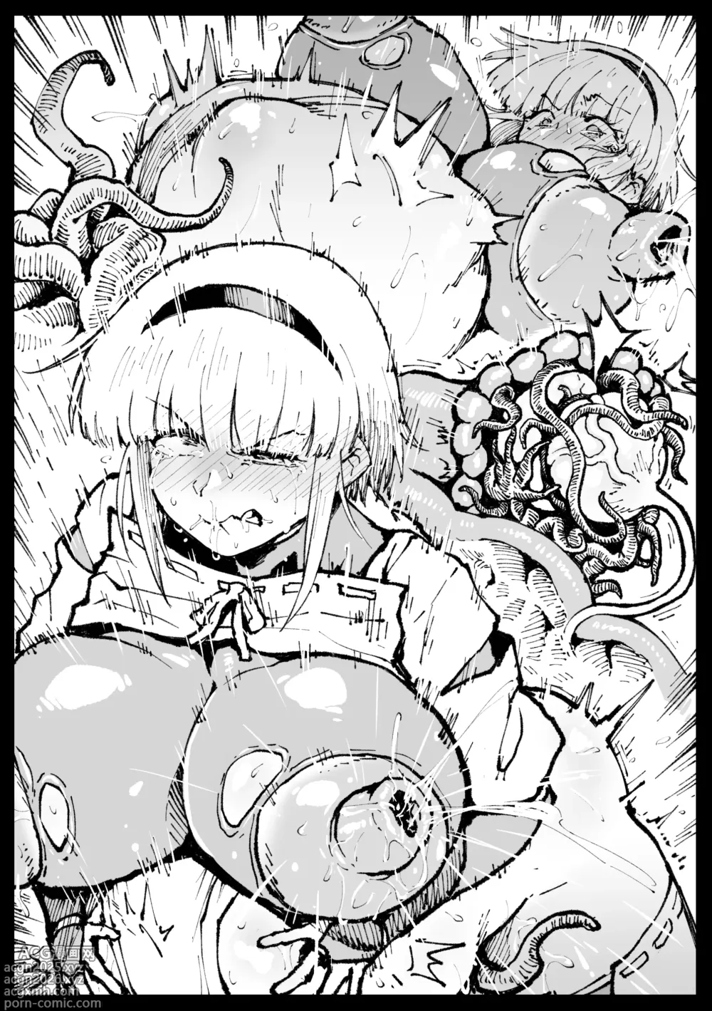 Page 12 of doujinshi 巣からの脱出