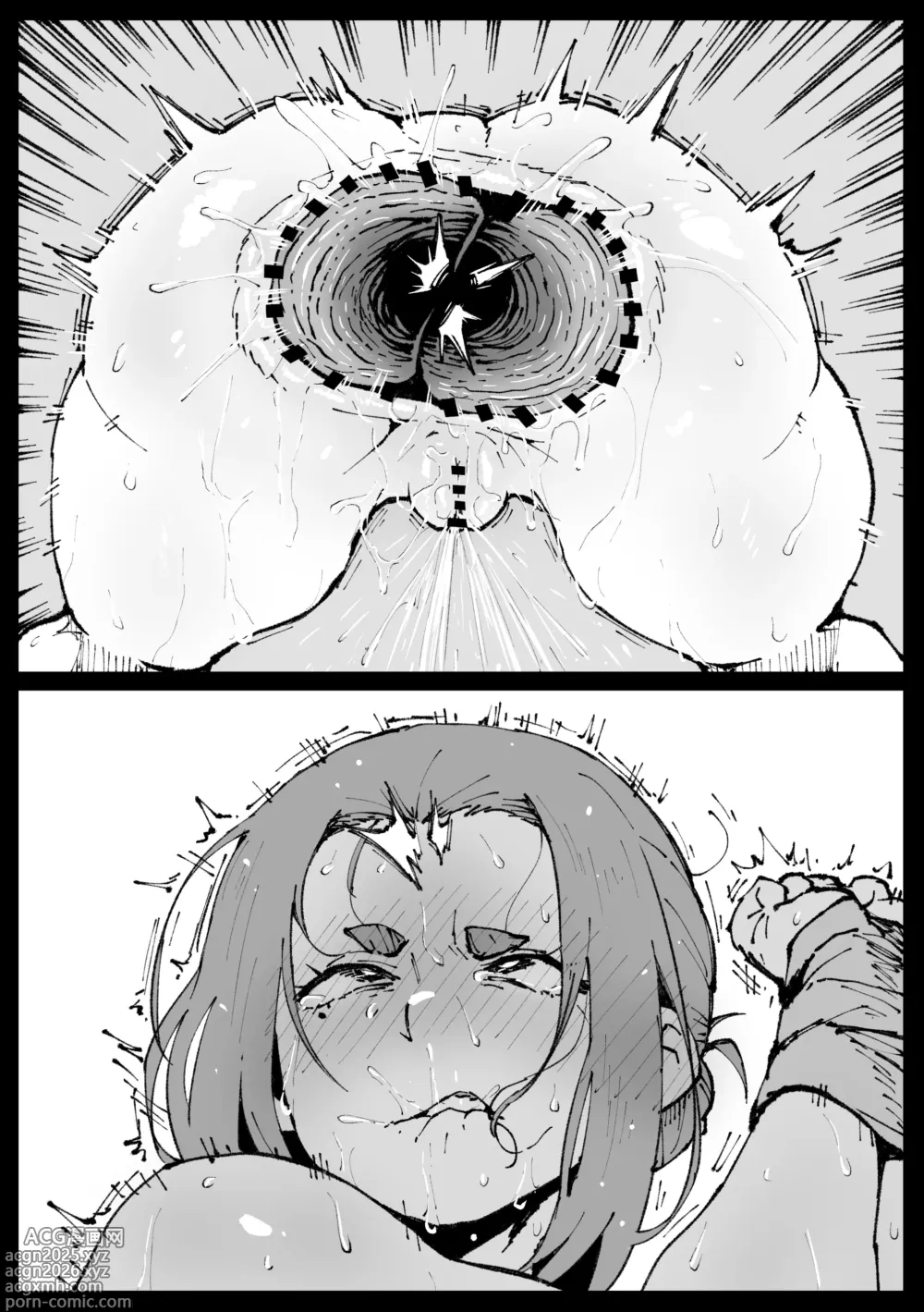 Page 10 of doujinshi 生娘な菫子さん