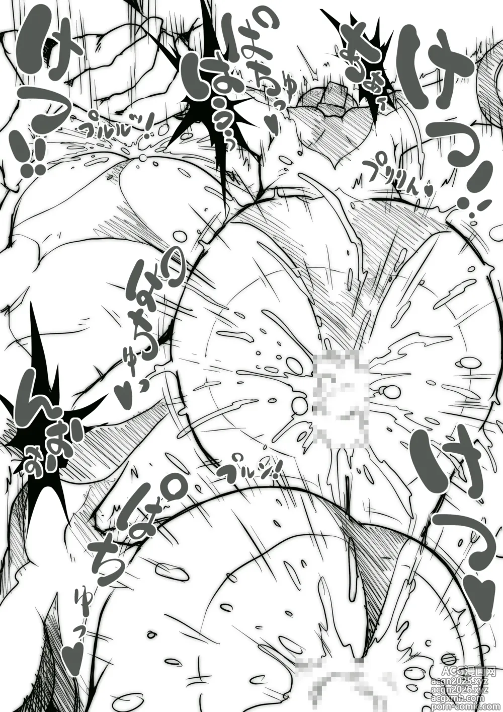 Page 12 of imageset zizi