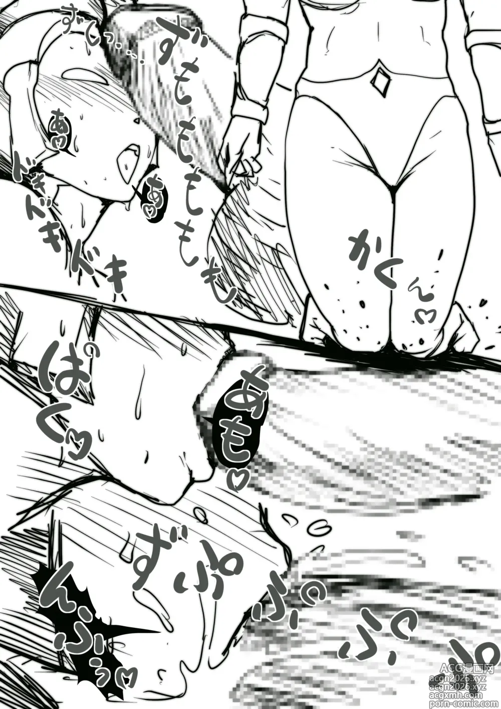 Page 6 of imageset zizi