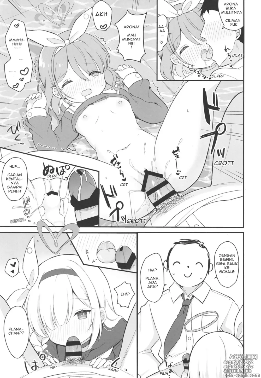 Page 12 of doujinshi AroPla Archive