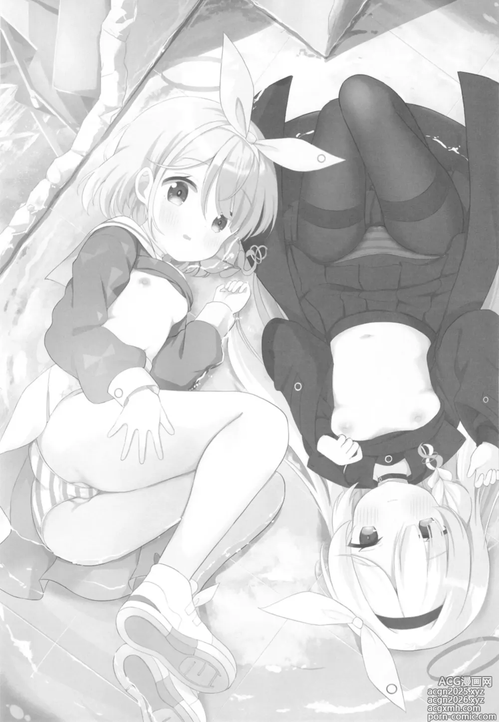 Page 3 of doujinshi AroPla Archive