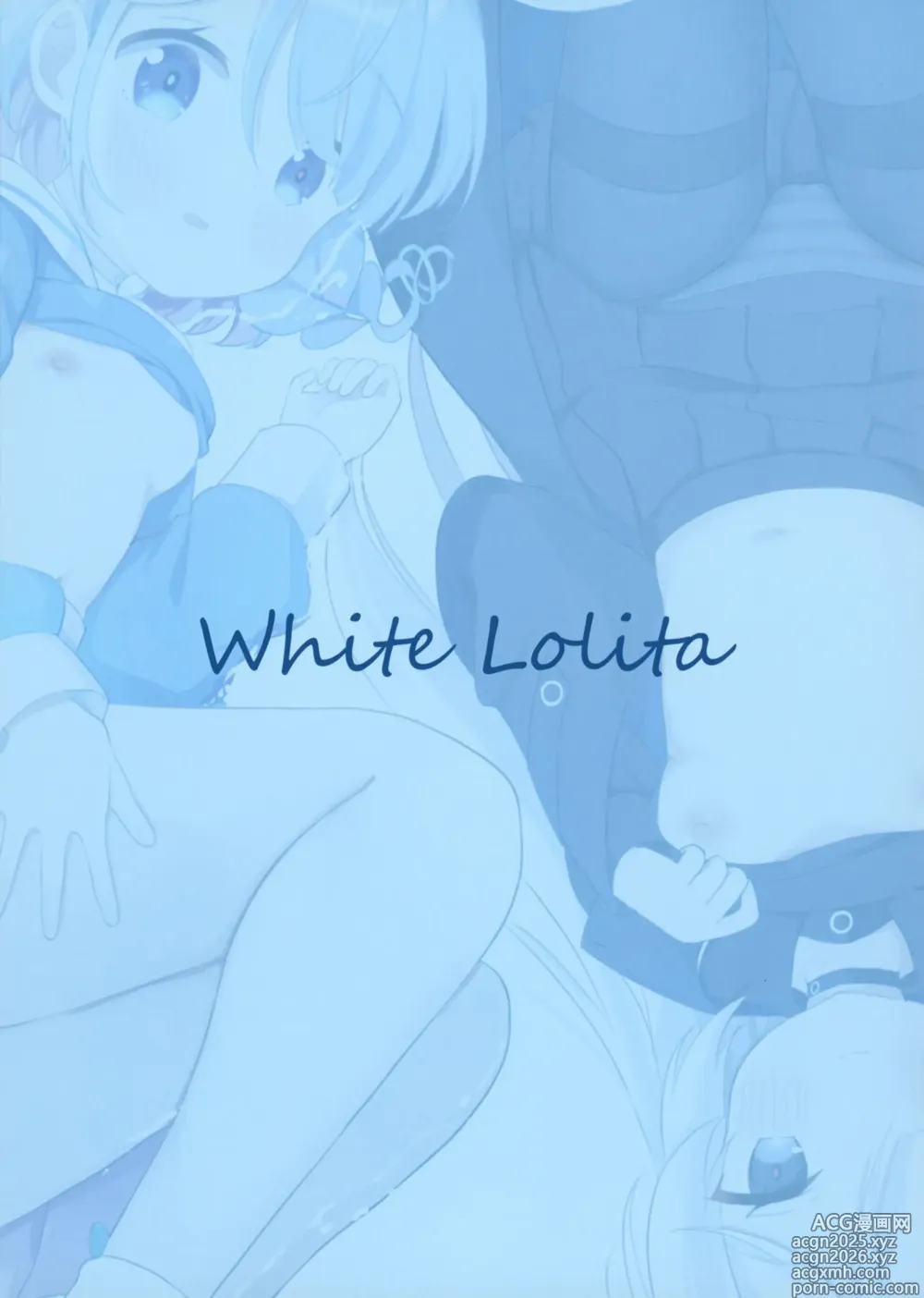 Page 22 of doujinshi AroPla Archive