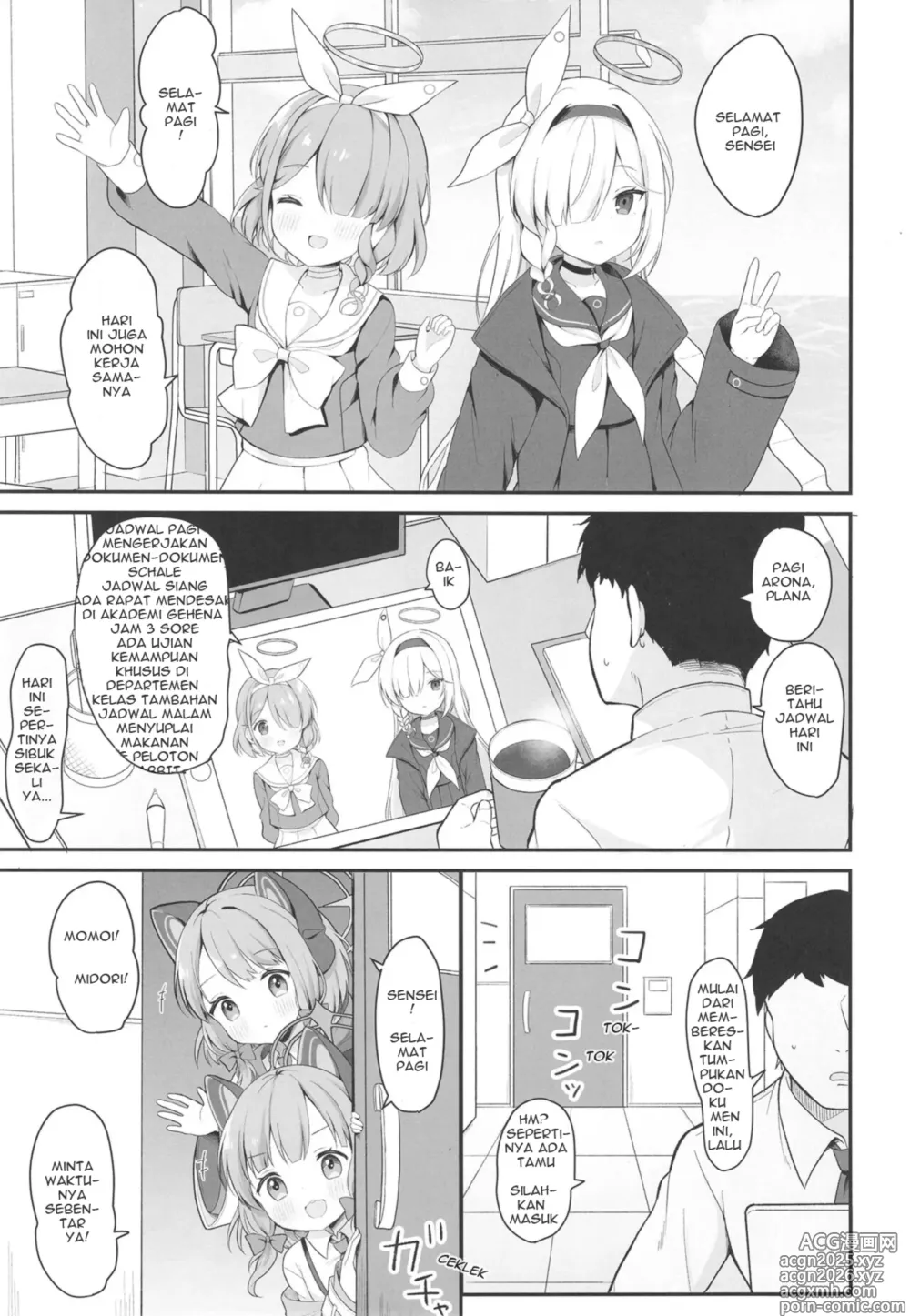 Page 4 of doujinshi AroPla Archive