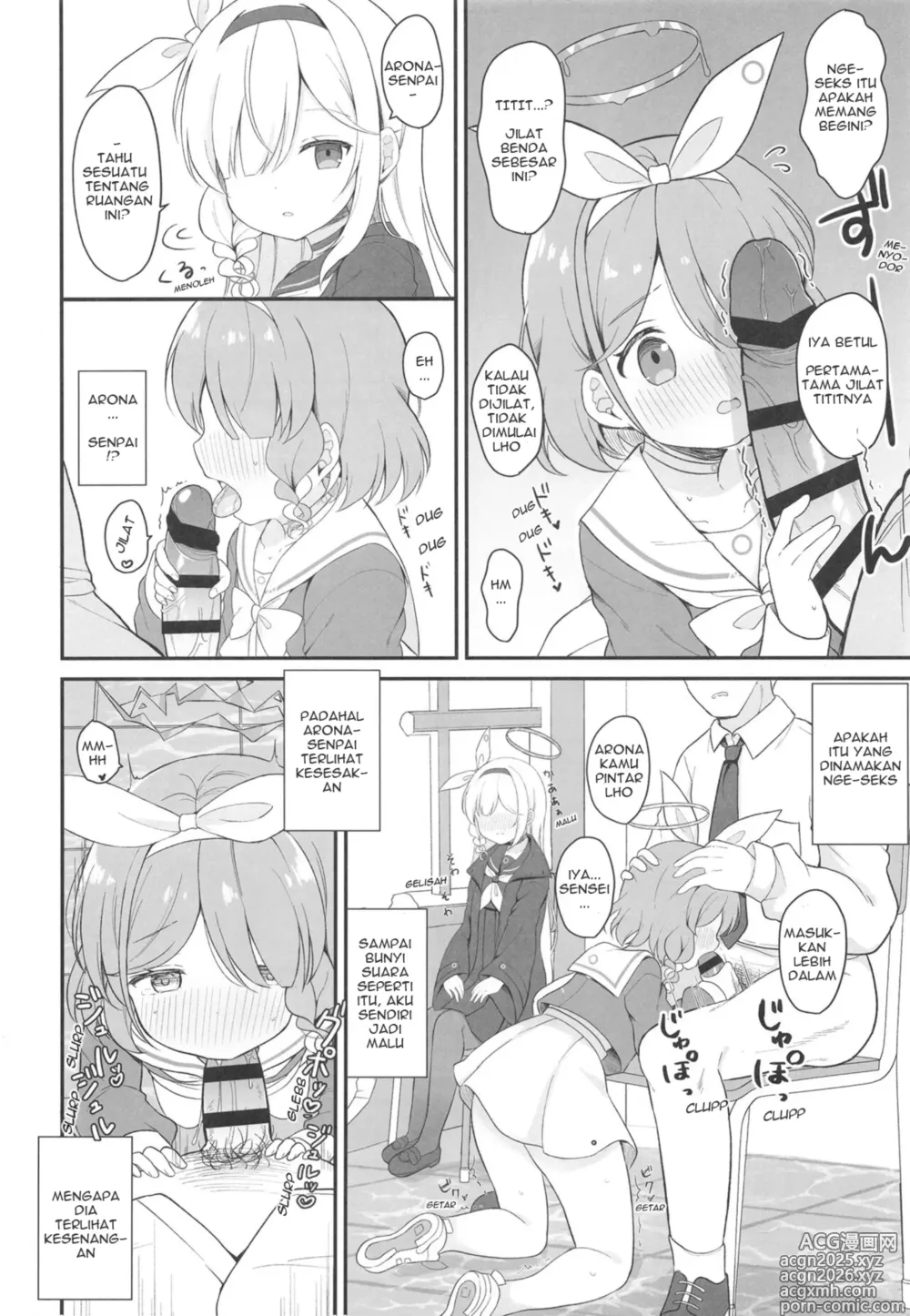 Page 9 of doujinshi AroPla Archive