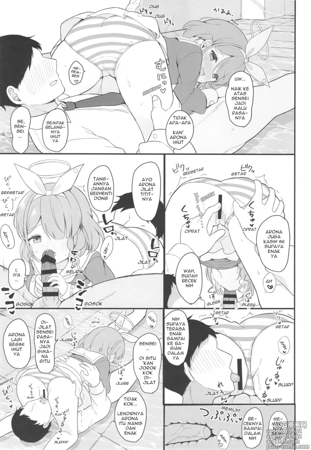 Page 10 of doujinshi AroPla Archive