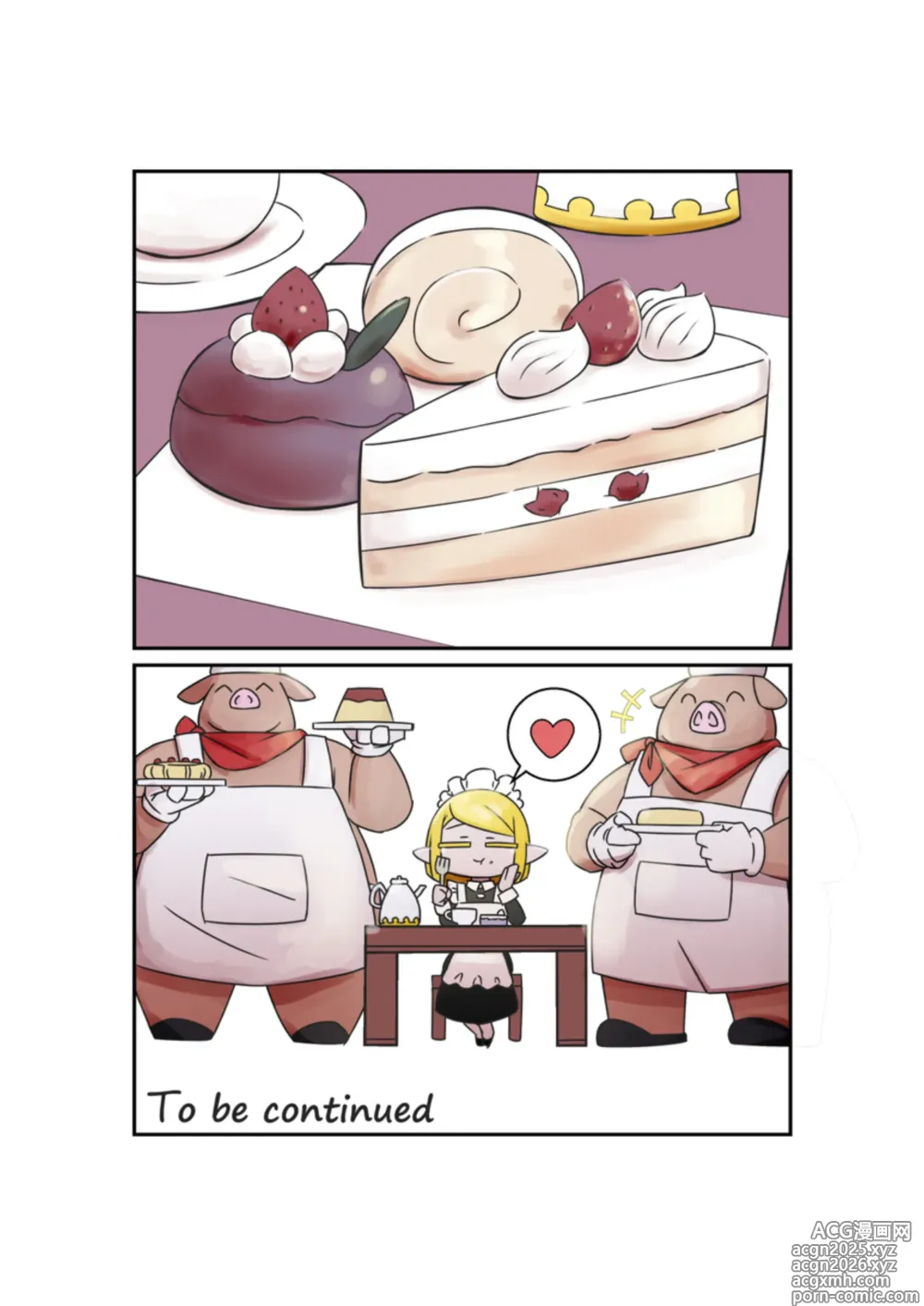 Page 12 of imageset イケン ikenbako