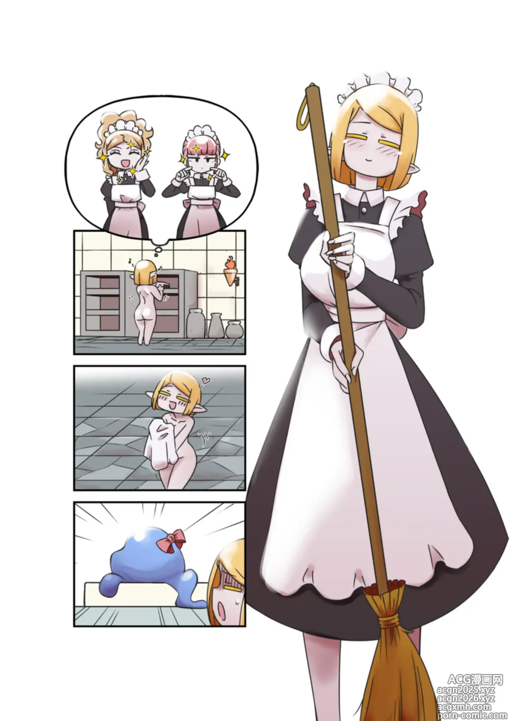 Page 13 of imageset イケン ikenbako