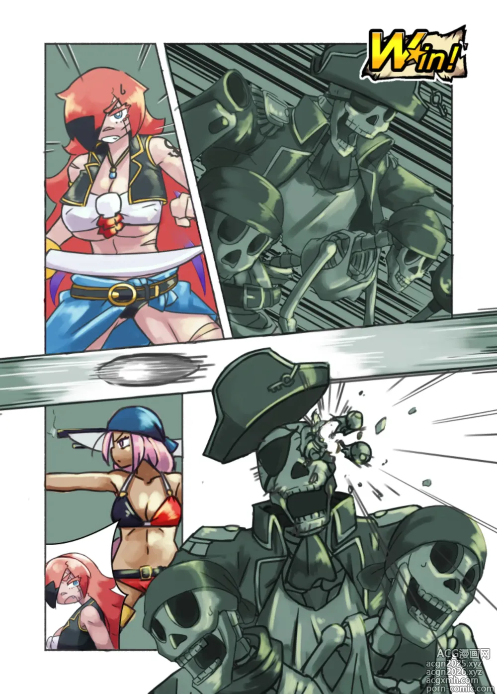 Page 370 of imageset イケン ikenbako