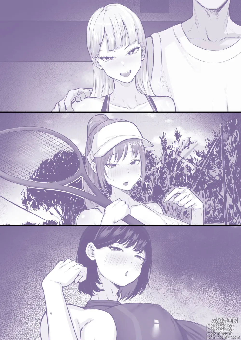 Page 2 of doujinshi 社團活動實在難以抉擇!