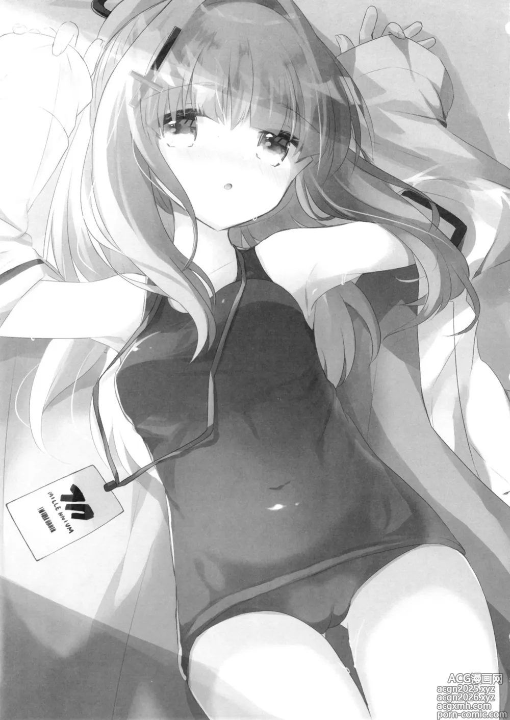 Page 2 of doujinshi Sensei ga, Kitette Itta kara.