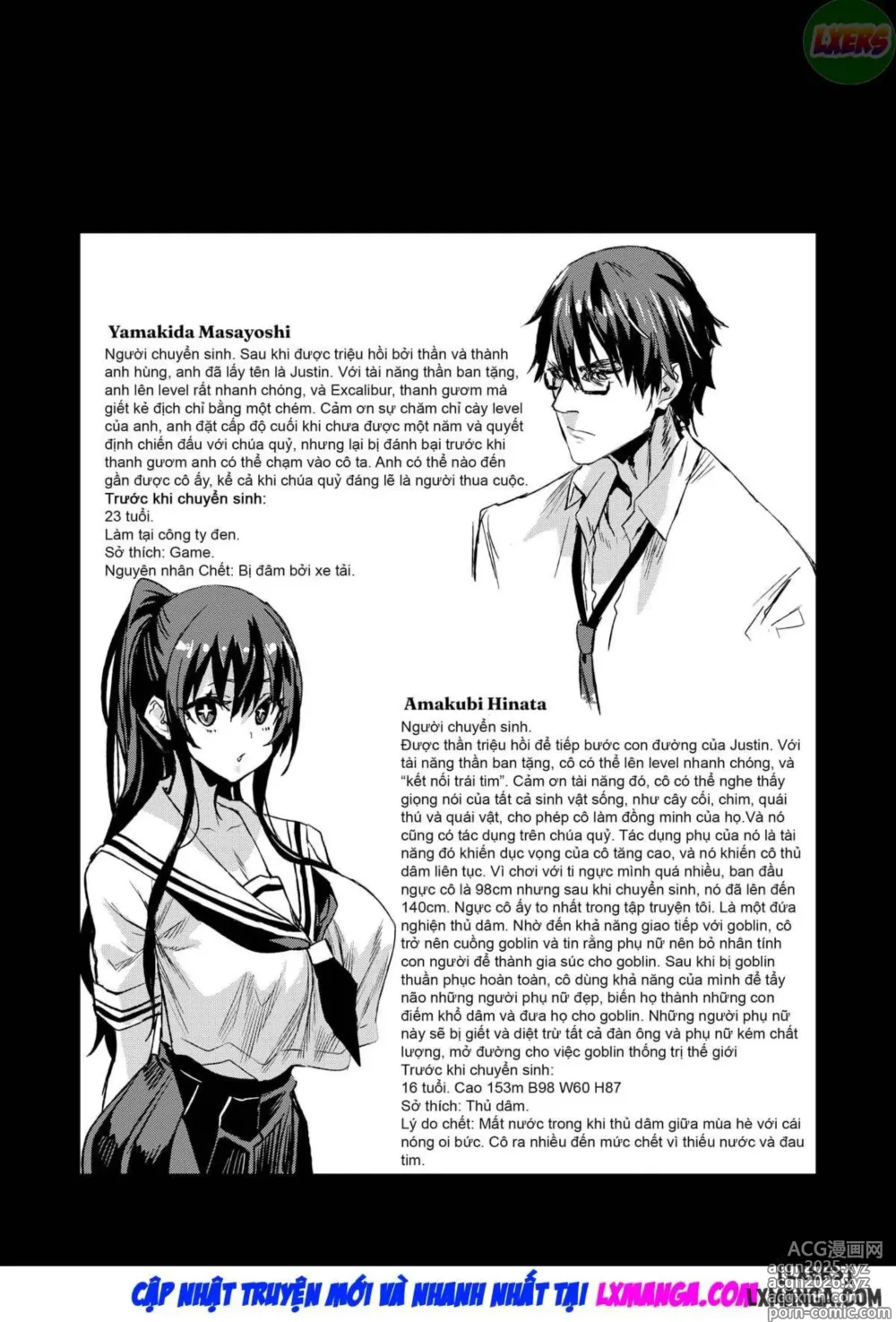Page 48 of manga Fatalpulse (Asanagi)] Succubus Joou vs Zako Goblin