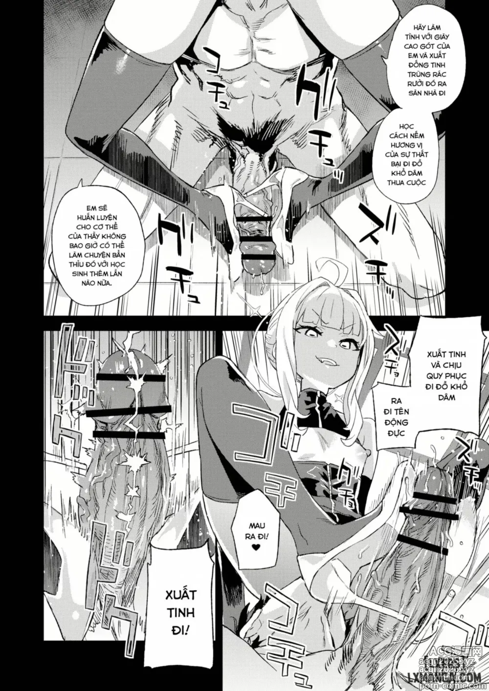 Page 13 of doujinshi Choujin VERSUS