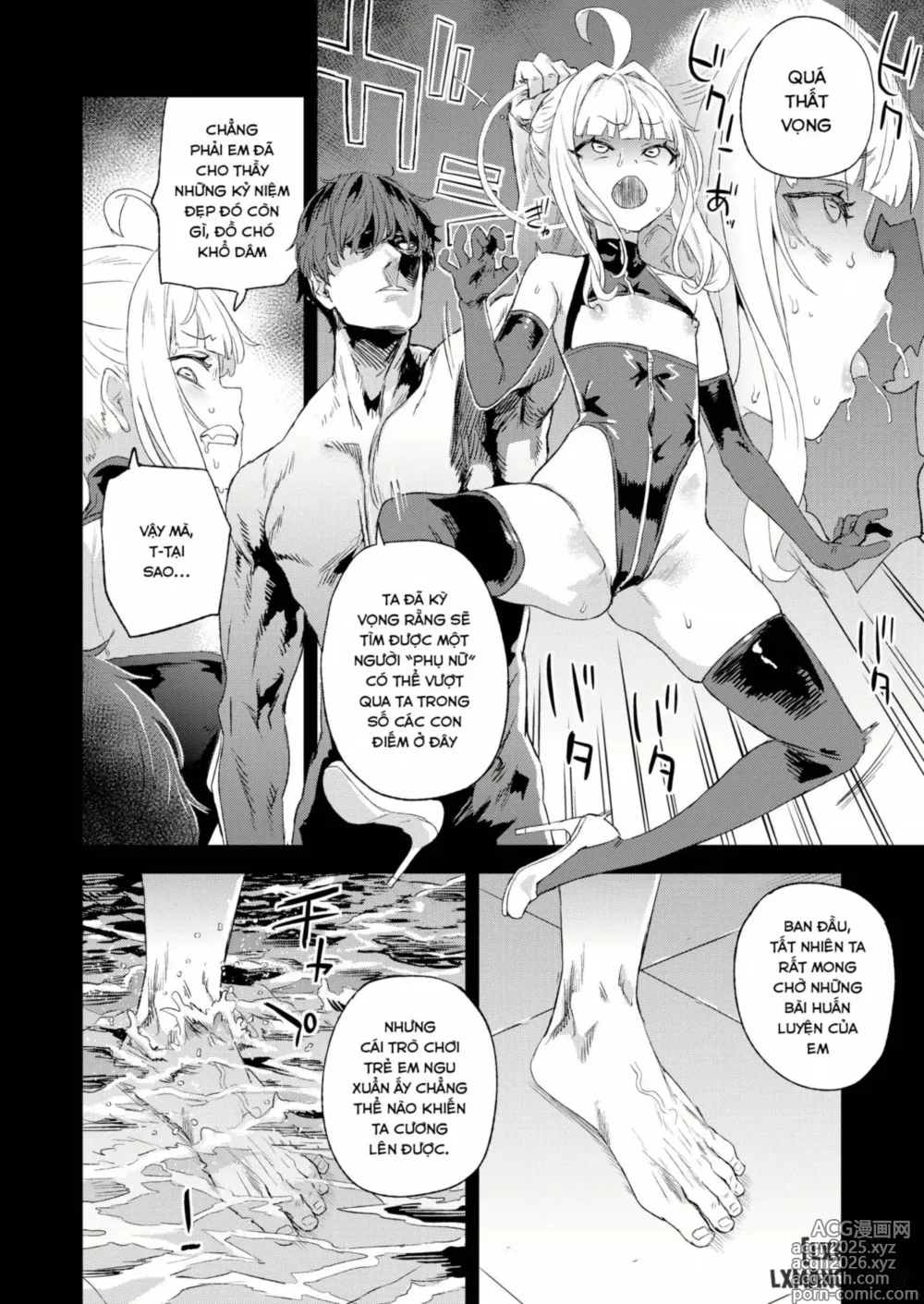 Page 19 of doujinshi Choujin VERSUS