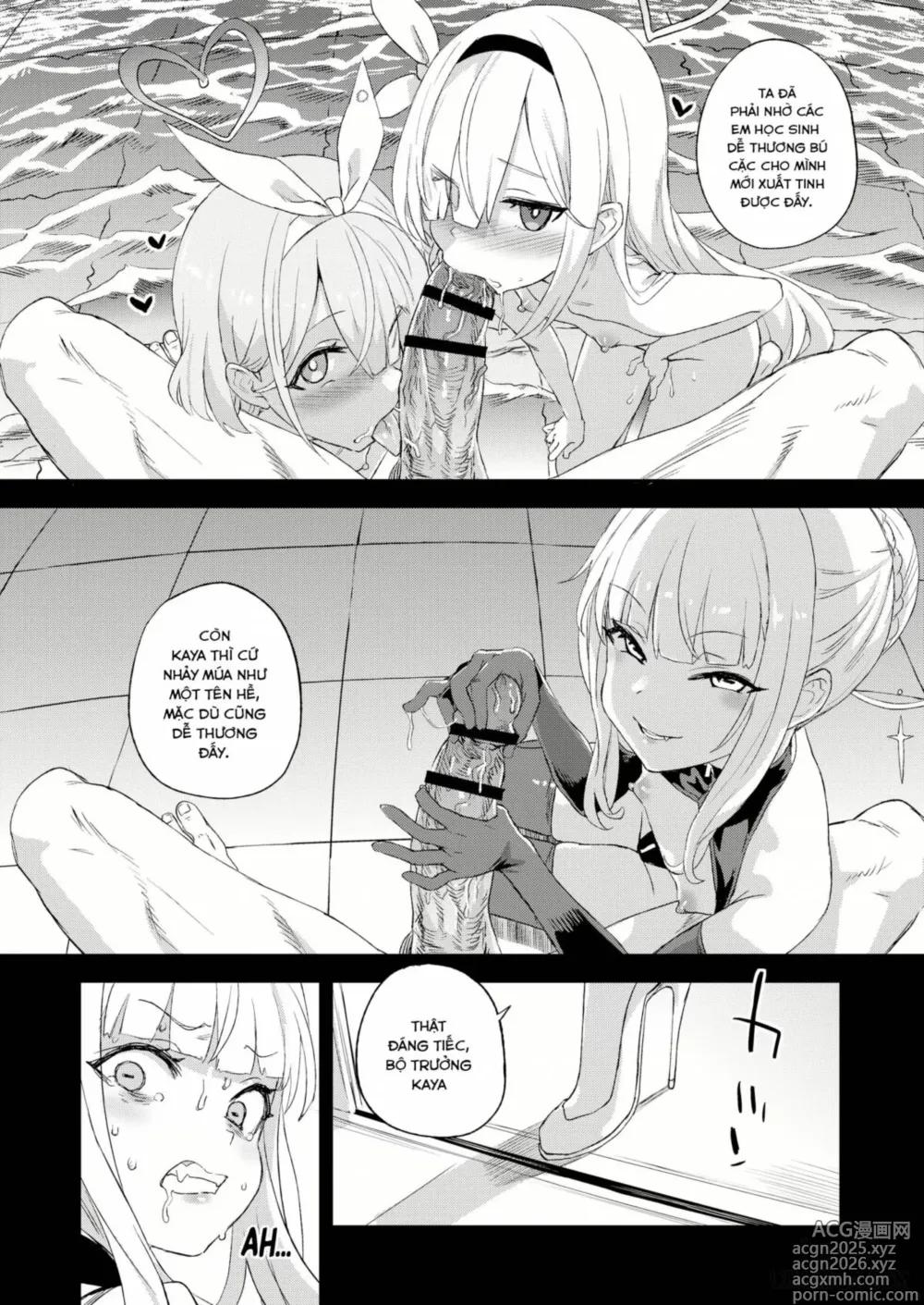 Page 20 of doujinshi Choujin VERSUS