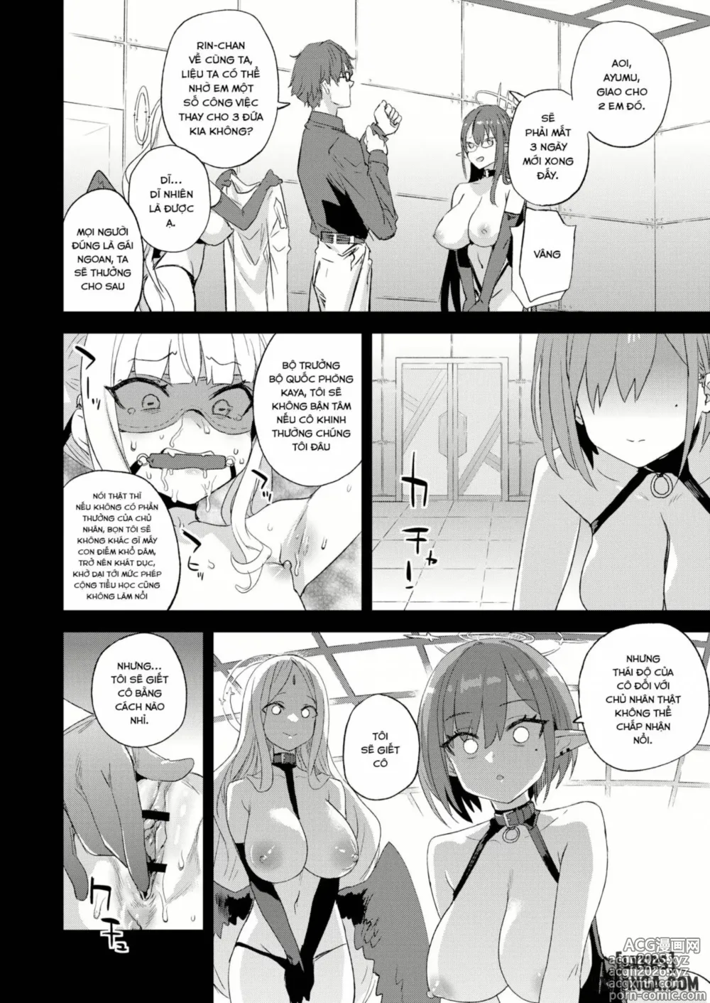 Page 23 of doujinshi Choujin VERSUS