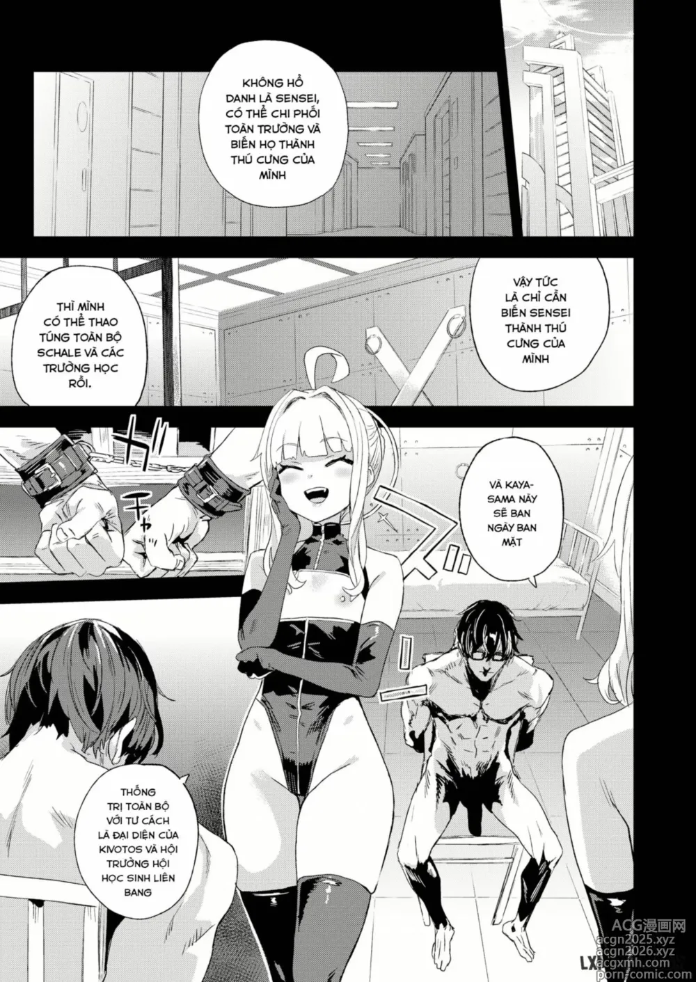 Page 4 of doujinshi Choujin VERSUS