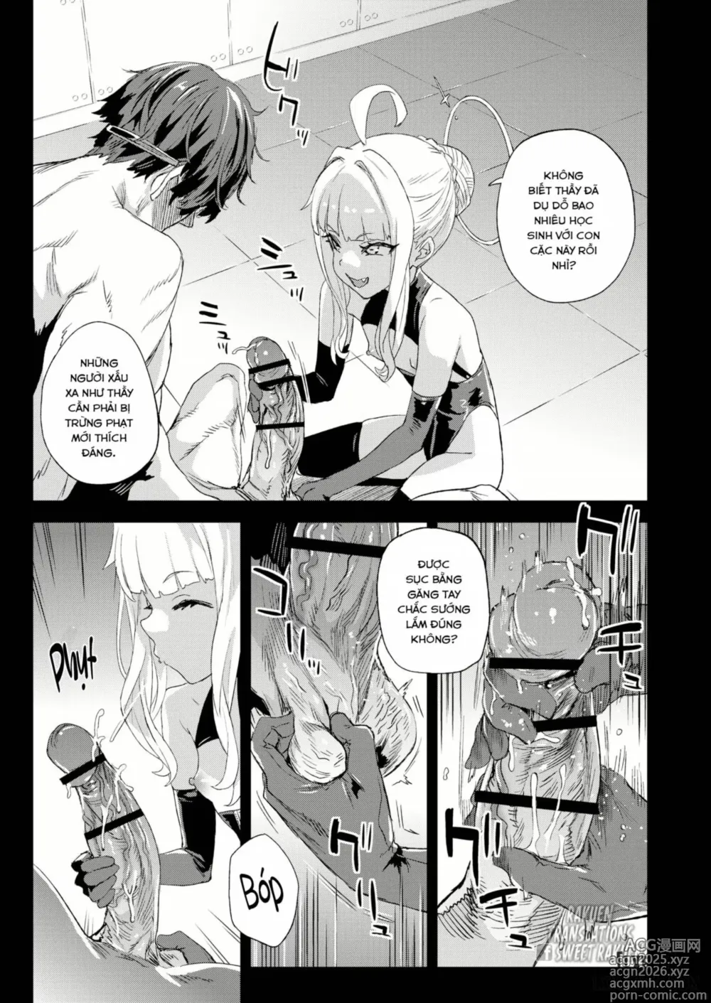 Page 6 of doujinshi Choujin VERSUS