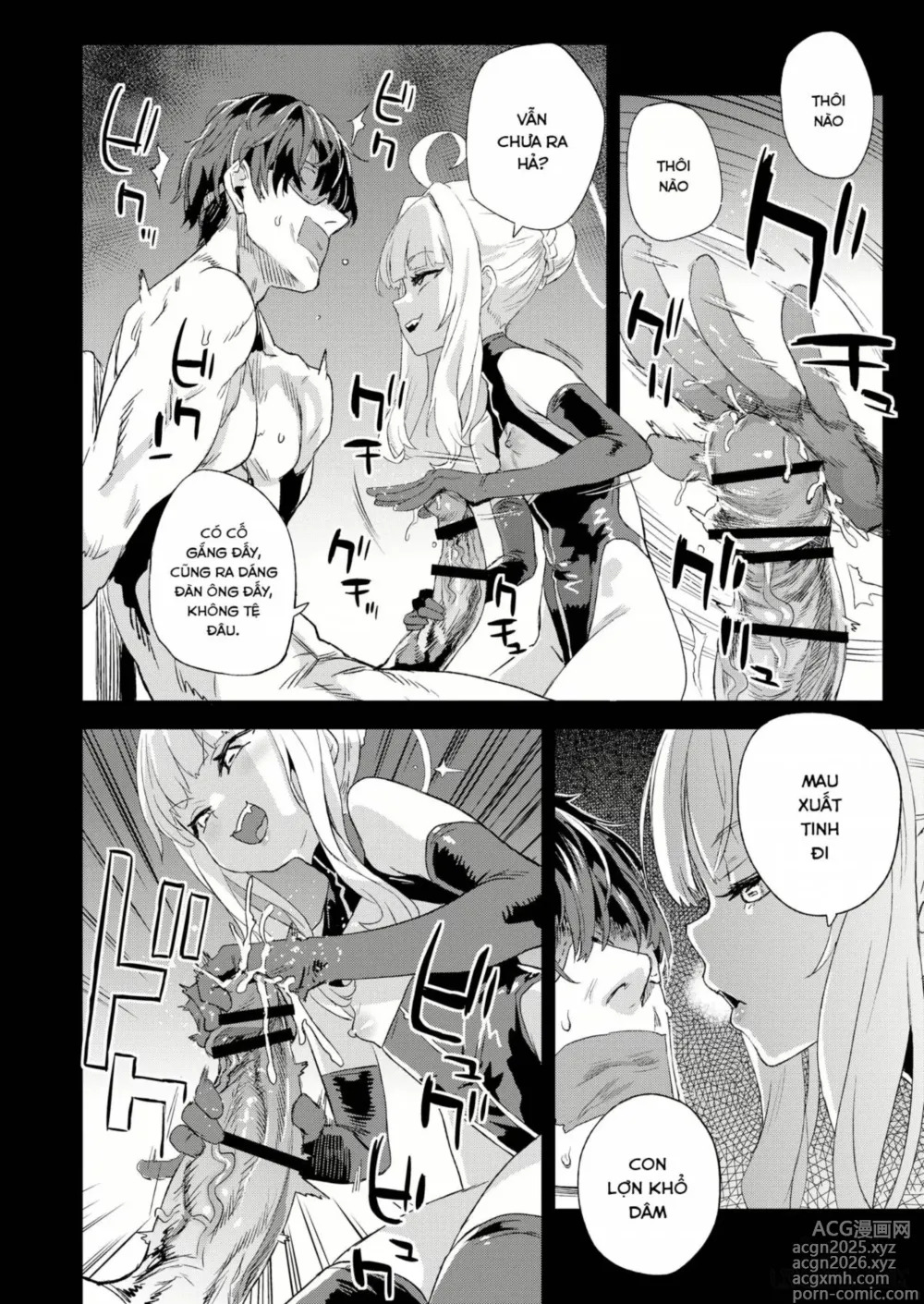 Page 7 of doujinshi Choujin VERSUS