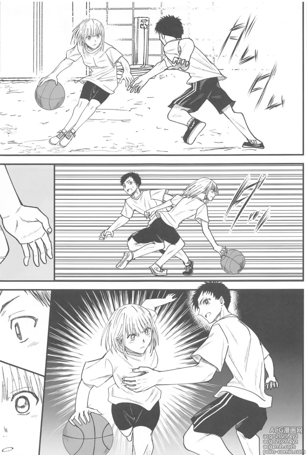 Page 6 of doujinshi Ao to Natsu no Shoudou