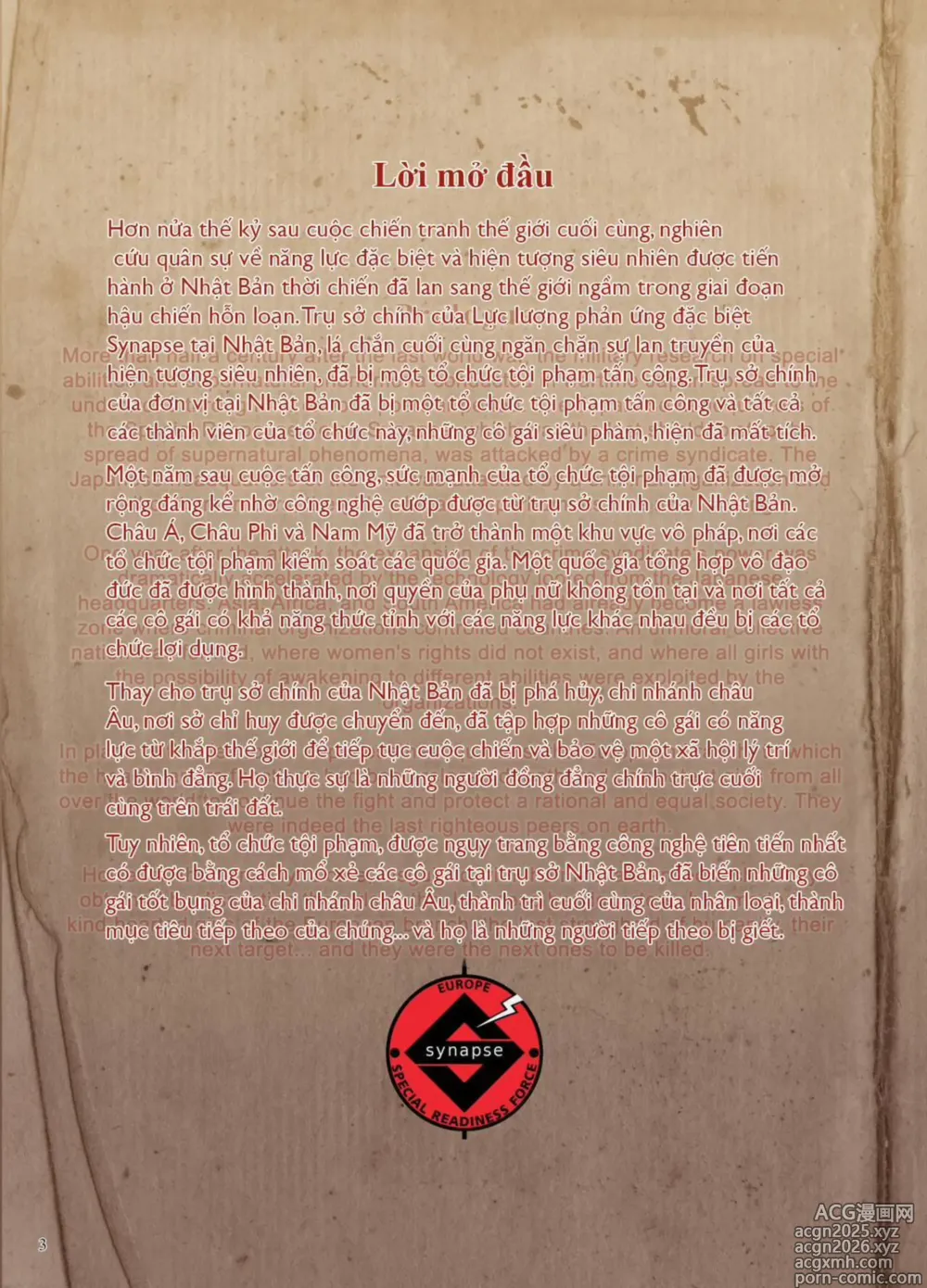 Page 2 of manga Inousha Shoujo Kesson Goudou II―Reunion of the Heroes